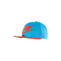 Кепка для мальчика FUTURA TRUE SNPBK CAP YTH  NIKE