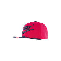 Кепка для мальчика FUTURA TRUE SNPBK CAP YTH  NIKE
