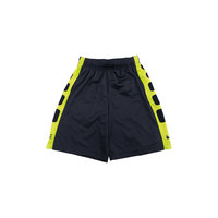 Шорты  для мальчика NIKE ELITE STRIPE SHORT YTH NIKE