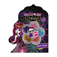 Набор бусинок "Monster High" Centrum