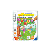 Интерактивная книга "Знакомство с числами"  (без ручки) Ravensburger