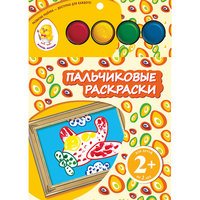Пальчиковая раскраска "Самолет", Эксмо