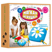 Ромашка, серия "Мягкая игрушка", Кот Муар