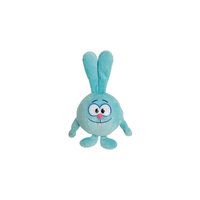 Мягкая игрушка "Крош", Смешарики, МУЛЬТИ-ПУЛЬТИ