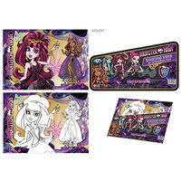 Водная раскраска 29х21см, Monster High Centrum