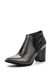 Ботильоны La Bottine Souriante