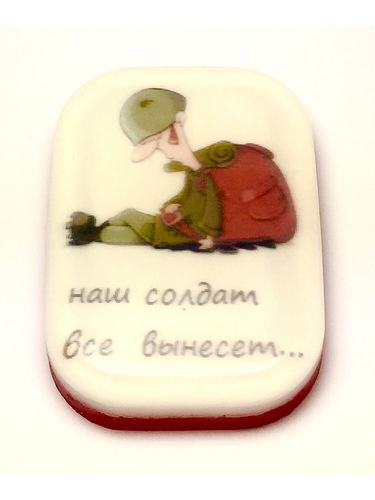 Made with love магазин. Смотреть фото Made with love магазин. Смотреть картинку Made with love магазин. Картинка про Made with love магазин. Фото Made with love магазин