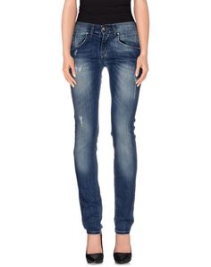 Klixs Jeans Lookbuck