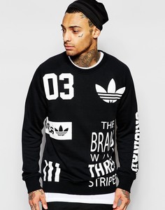 Adidas Originals Lookbuck