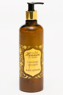 Молочко для тела кофе 400 мл Hammam EL Hana