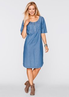 Джинсовое платье с коротким рукавом (голубой) Bonprix