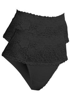 Трусики (2 шт.) (белый) Bonprix