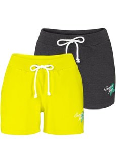 Трикотажные шорты (2 шт.) (нежный ярко-розовый/антрацитов) Bonprix