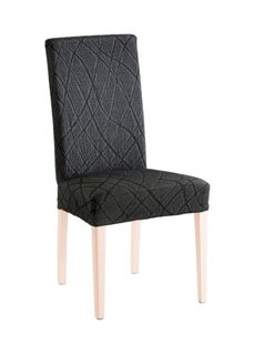 Чехол для стула Карен (коричневый) Bonprix