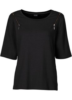 Футболка (королевский синий) Bonprix