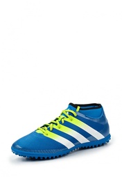 Шиповки adidas Performance