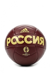 Мяч футбольный adidas Performance