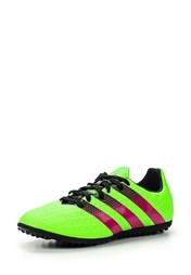 Бутсы adidas Performance