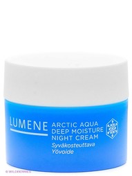 Кремы Lumene