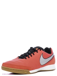 Бутсы Nike