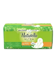 Прокладки гигиенические NATURELLA