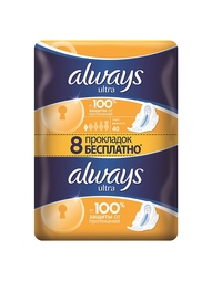 Прокладки гигиенические Always