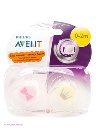 Пустышки Philips AVENT