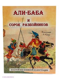 Книги Издательство СЗКЭО