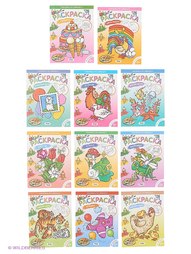 Книги Издательство Лада