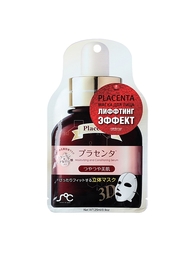 Косметические маски Rainbowbeauty