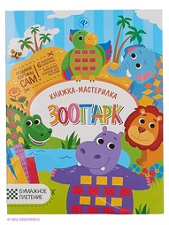 Книги Феникс-Премьер