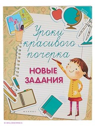 Книги Феникс