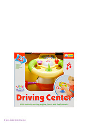 Игровые наборы Kiddieland