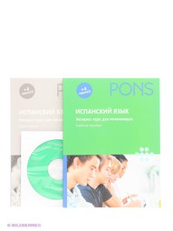 Книги Рипол-Классик