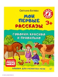 Книги ПИТЕР