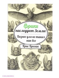 Книги ПИТЕР