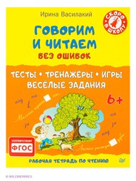 Книги ПИТЕР