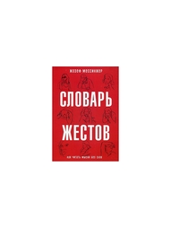 Книги Рипол-Классик