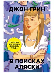 Книги Рипол-Классик