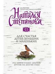 Книги Рипол-Классик