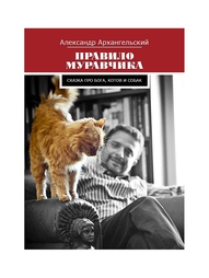 Книги Рипол-Классик