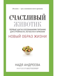 Книги Рипол-Классик
