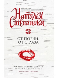 Книги Рипол-Классик
