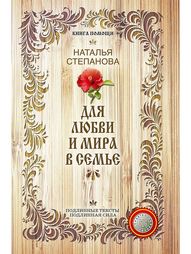 Книги Рипол-Классик