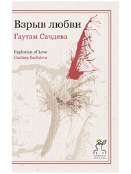 Книги Рипол-Классик