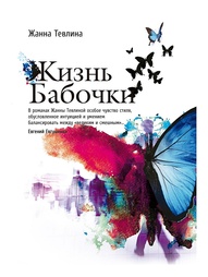 Книги Рипол-Классик