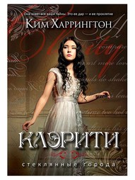 Книги Рипол-Классик