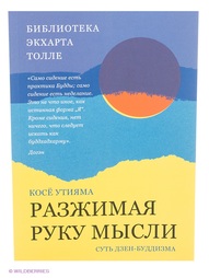 Книги Рипол-Классик