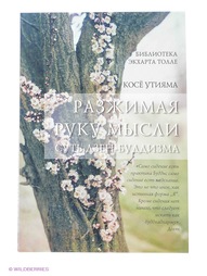 Книги Рипол-Классик