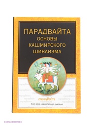 Книги Рипол-Классик